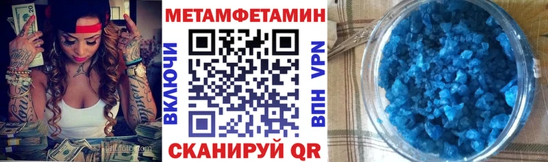 ОМГ ОМГ рабочий сайт  Дятьково  Амфетамин Розовый 
