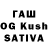 Конопля Ganja ghostly fox