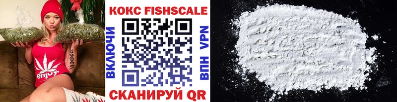 Cocaine Боливия даркнет сайт Дятьково