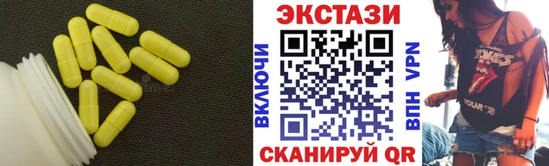 хочу наркоту  Дятьково  Ecstasy Дубай 
