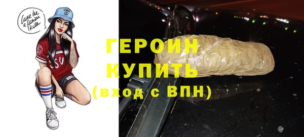 соль ск Козельск
