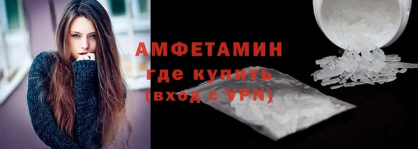 скорость mdpv Богородицк