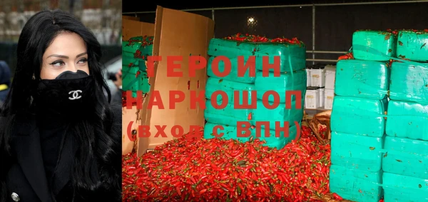скорость mdpv Кодинск