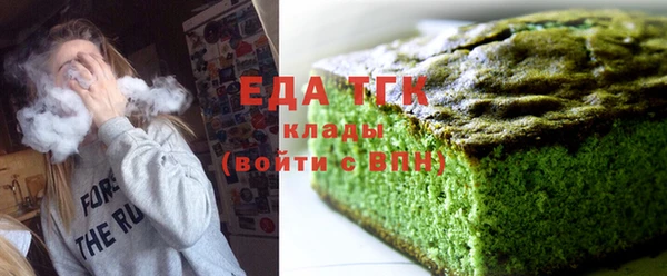 метадон Белокуриха