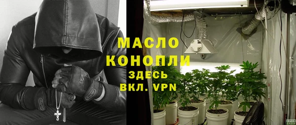 ешки Беломорск
