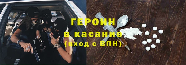 мдма Богданович