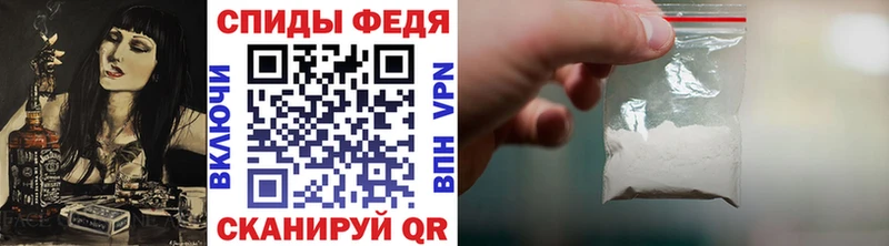Метамфетамин винт  Дятьково 