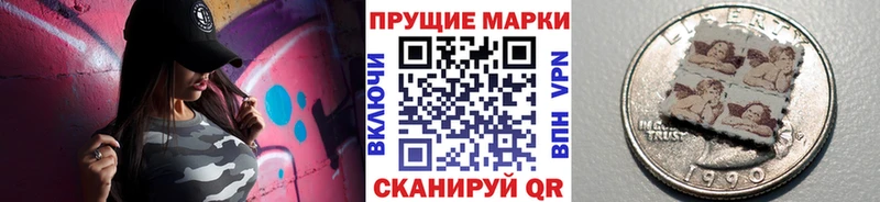 ОМГ ОМГ вход  мориарти как зайти  Марки NBOMe 1,8мг  Дятьково 