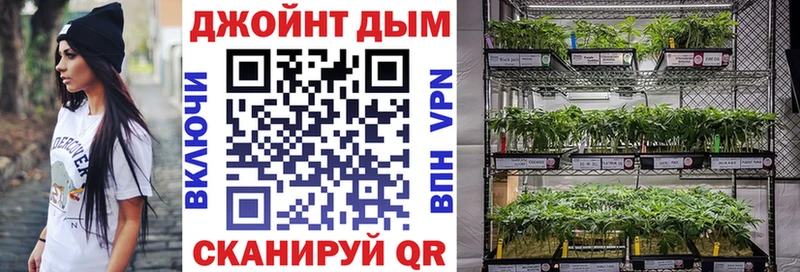МАРИХУАНА AK-47  наркотики  Дятьково 